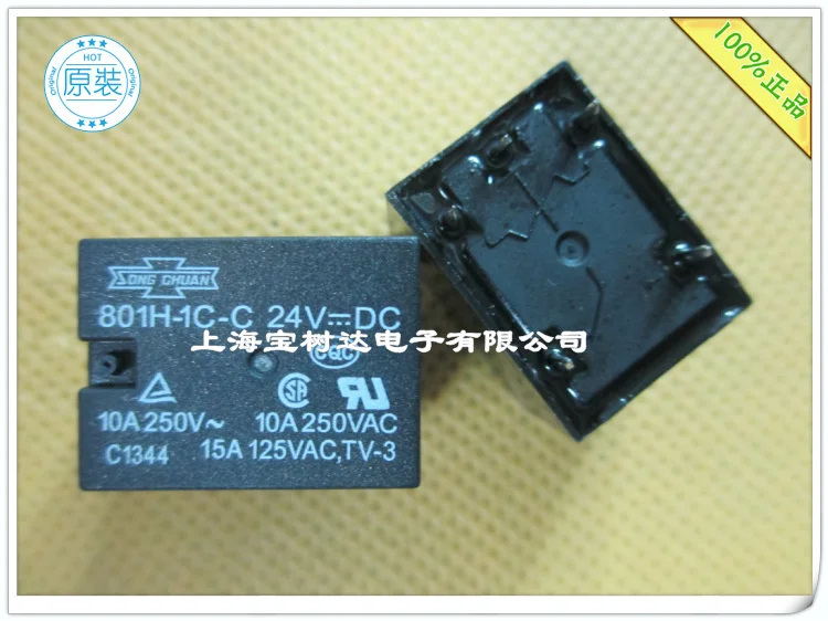A-24-21 ba15s. Лампочки маяк 24v на камаз. Микросхема lnk364pn oj 705f. Лампа 24-21 ва15s. 1 c 24 a 21.