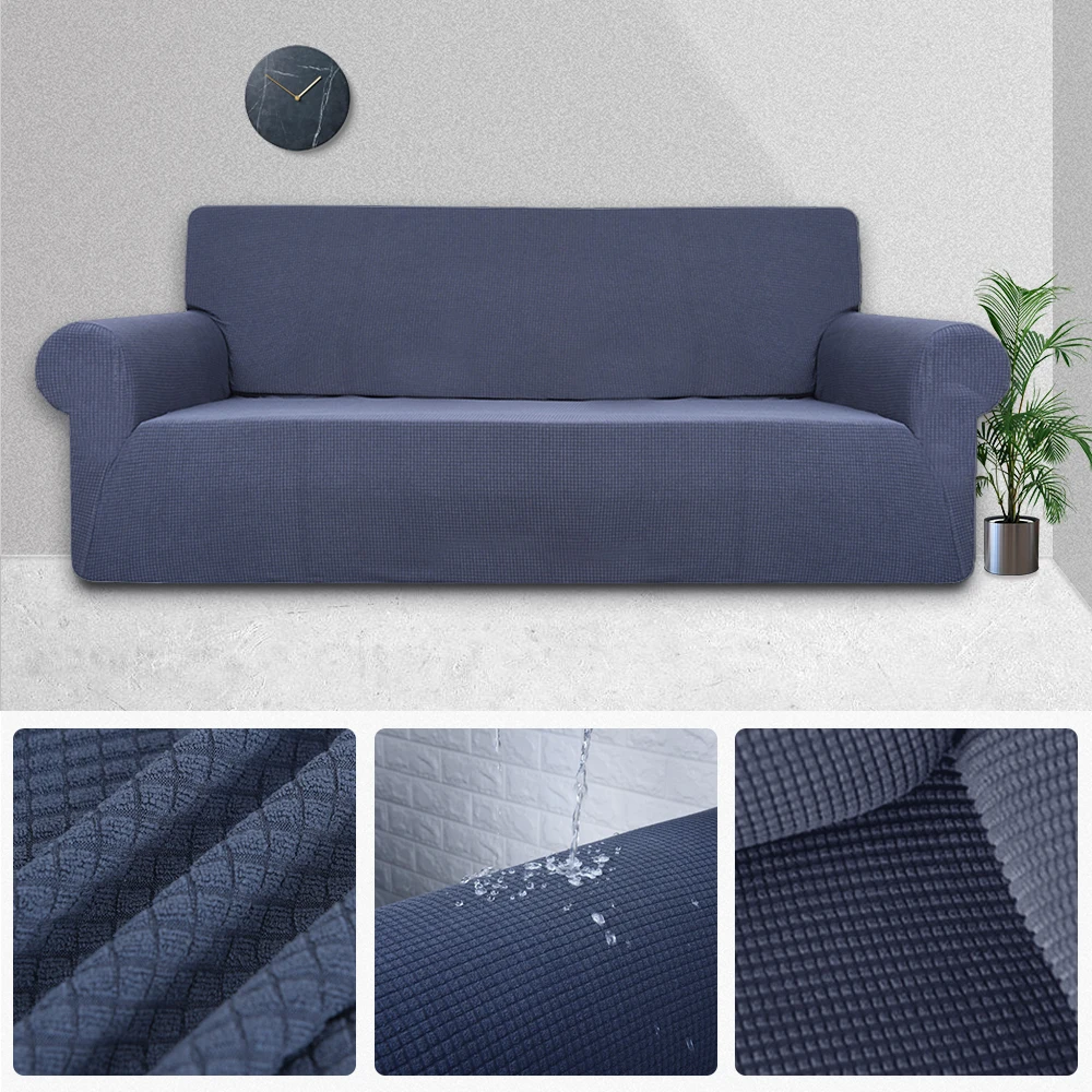 Чехол для дивана одноцветные Чехлы гостиной кресла растягивающиеся диваны