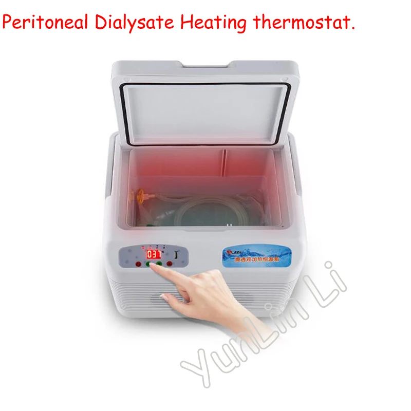 15L Portable Peritoneal Dialysate Heating Thermostat Household And Medical Storage Box Model:SMT_15l