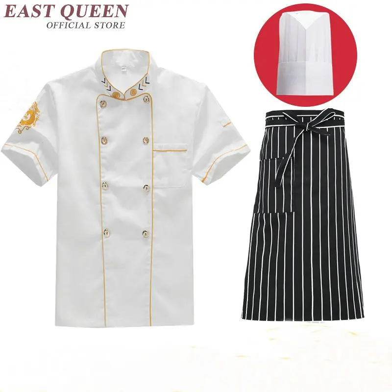 Food service chef jacket chinese dragon cook clothes women men hotel kitchen uniform clothing restaurant uniforms NN0144 W | Тематическая