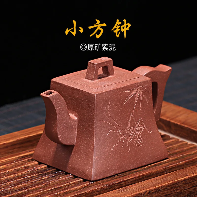 

undressed ore small Fang Zhong purple clay pot "penghu-glance folk artists all hand teapot tea set small tea ceremony