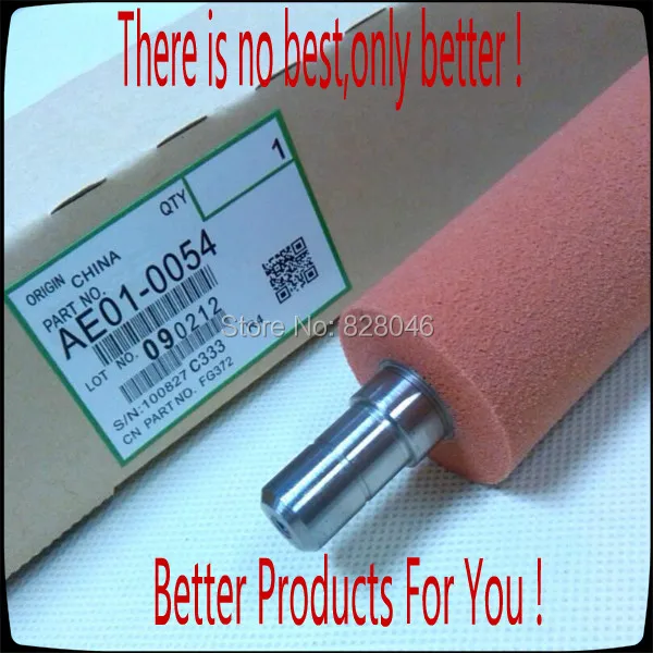 Ролик фьюзера для Ricoh Aficio MP C2000 C3000 C3000SPF Copier MPC2000 MPC3000 MPC 2000 Drive Hot Roller | Компьютеры и