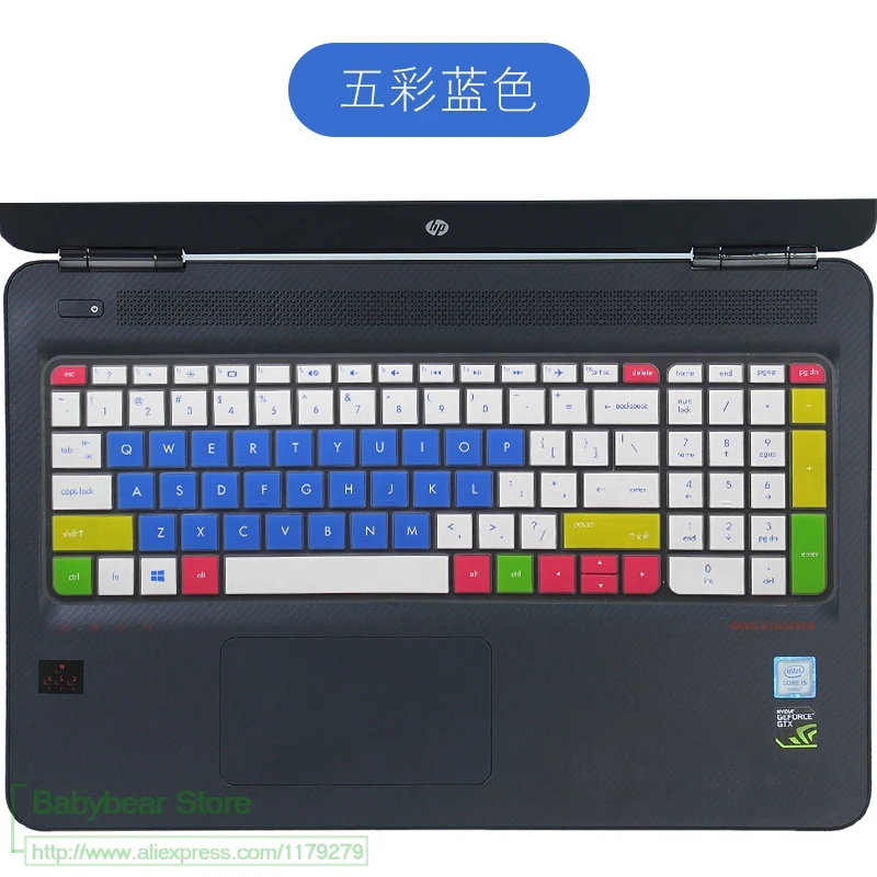 candyblue 17 ''17,3'' силиконовая клавиатура защитная крышка для hp двумя способами; женские 17 17t 17-W200 17-w220nr 17-w200nj 17-w203nl gtx 1060 1070 - Цвет: candyblue