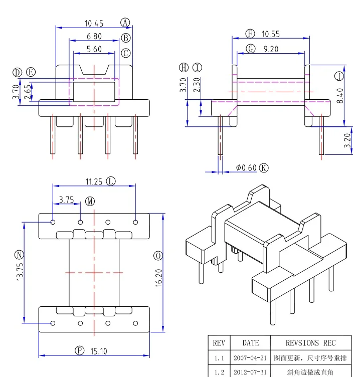 EFD15 PTH высокочастотный ферритовый сердечник трансформатор flyback инвертор 4 + 4pin|custom