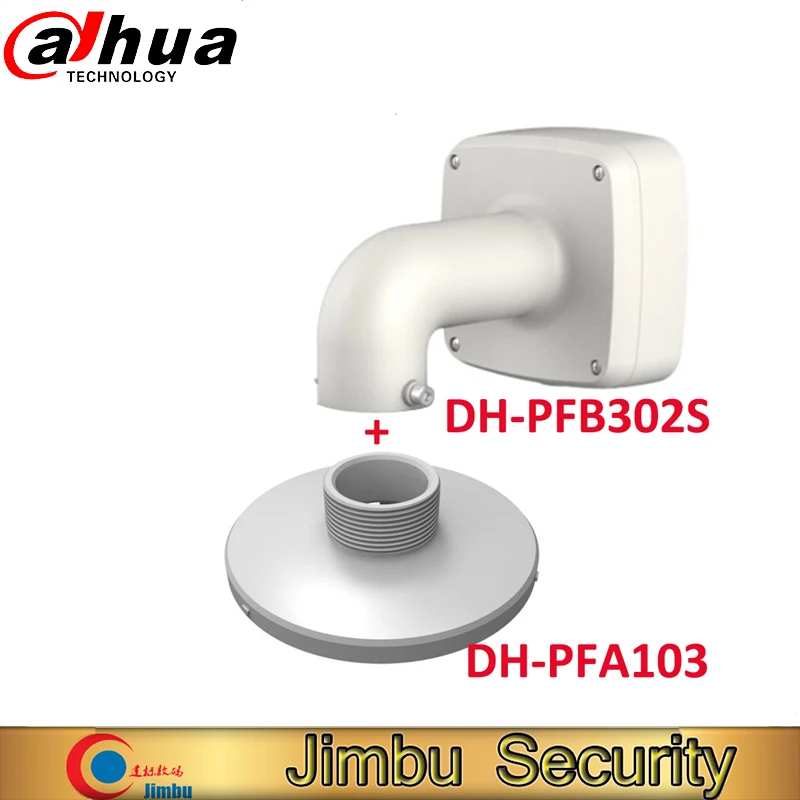

Dahua Water-proof Wall Mount Bracket PFB302S+ PFA103 CCTV Camera Bracket + Hanging Mount Adapter Suitable for IPC-EBW81242-AS-S2