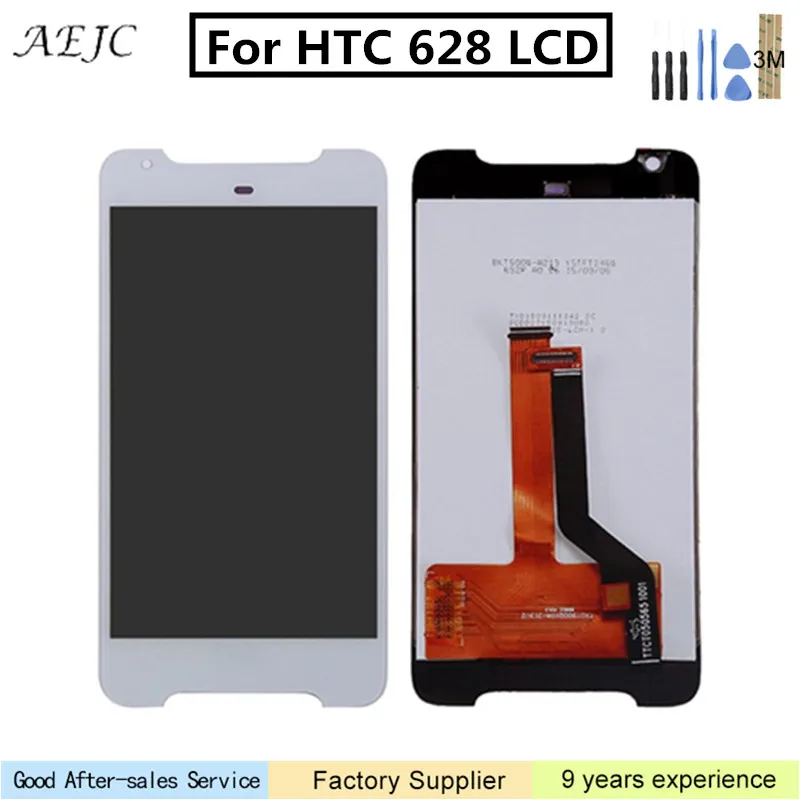 Для HTC Desire 628 D628 ЖК дисплей сенсорный экран дигитайзер полная сборка запасные