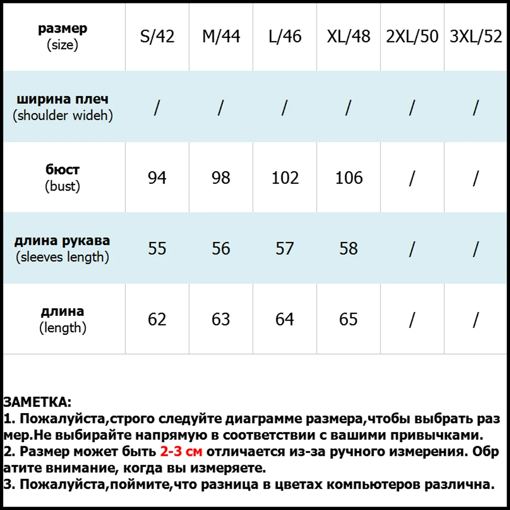 Свитер женский осенний 2020 Повседневный однотонный вязаный джемпер элегантная