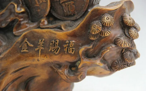 SCY S0524 13&quot Chinese Bronze Fu Wealth Money tree Zodiac Year Sheep Goat Statue sculpture | Statues &amp Sculptures