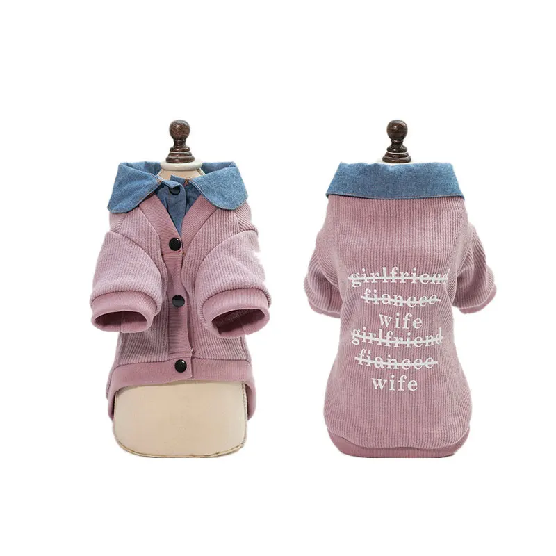 SENYEPETS Dog Clothes Wholesale Pet Clothing Denim Collar Korean Version Of The Fake Two Pieces | Дом и сад