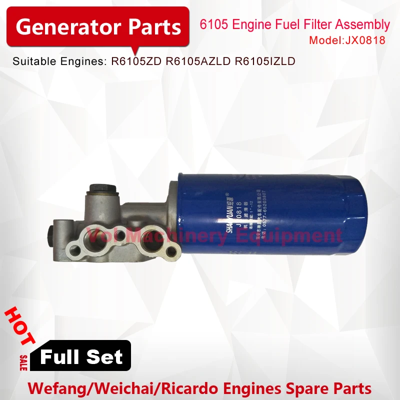 Запасные части для двигателя Weifang Ricardo R6105ZD сборка масляного фильтра JX0818