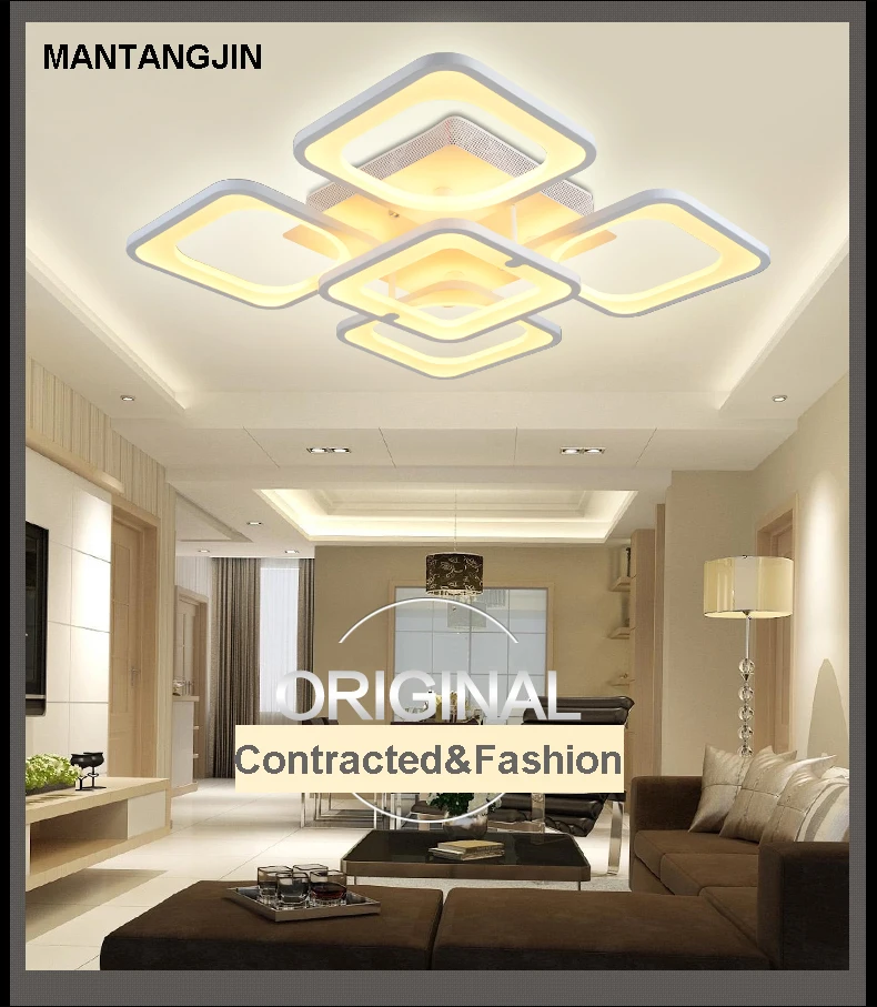 Современная светодиодная потолочная лампа светильник с дистанционным