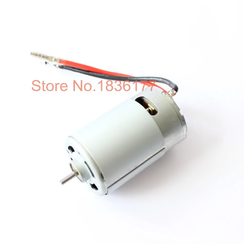 RS550 HSP 03011 26 Turn Матовый Электровоз 550 Двигатели Линии Повышен RS540 Мощный Для RC 1/10
