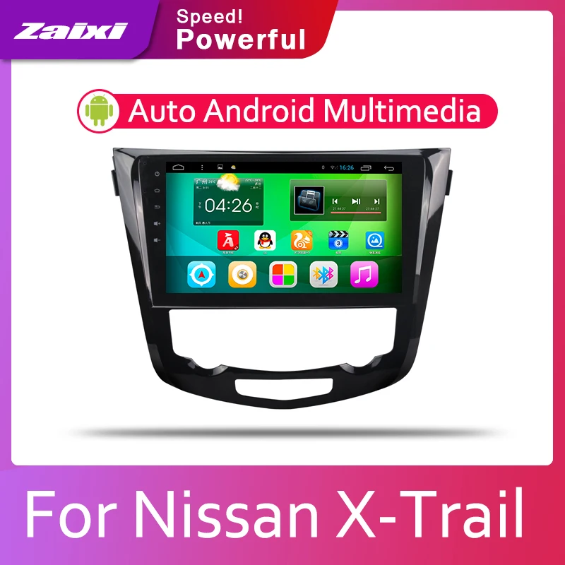 ZaiXi автомобильная система Android 1080P ips lcd экран для Nissan X-Trail T32 2013~ автомобильный Радио плеер gps Навигация BT WiFi AUX