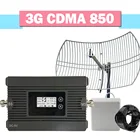 Сетевая антенна с высоким коэффициентом усиления, 3G CDMA 850 МГц, ретранслятор сигнала сотового телефона, 80 дБ, усиление 2G, 3G, мобильный телефон, усилитель полосы 5 для американского набора
