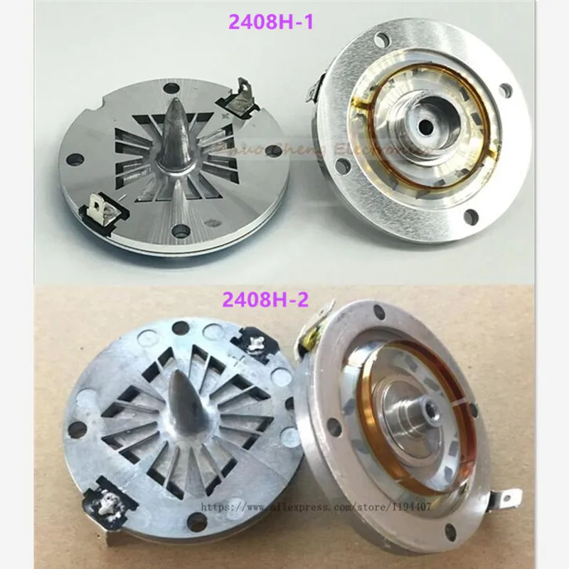 2 шт. диафрагма для JBL 2408H-1 Aft подходит AM5212 AM5 2408h-2 PRX 710 712 715 725 735 серии | Электроника
