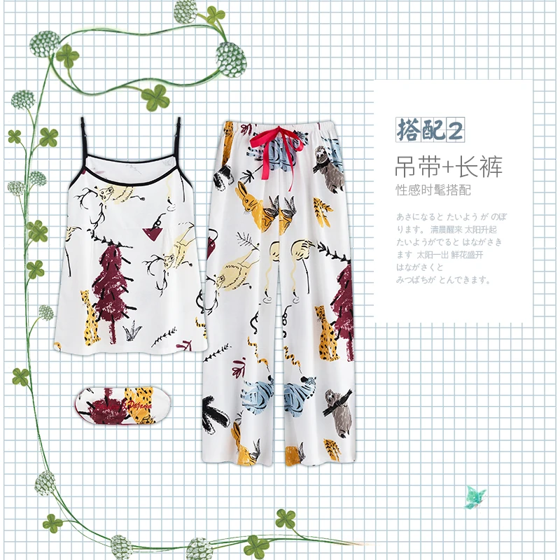 Пижамный комплект JRMISSLI женские пижамы из 7 предметов ночная рубашка хлопковая