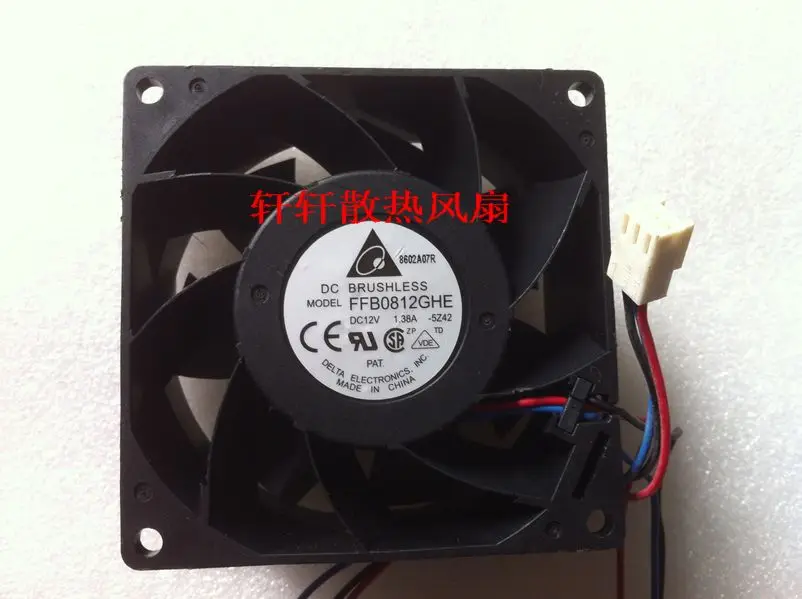 

Original Delta 8CM cooling fan 8038 12V 1.38A 3-line double ball...