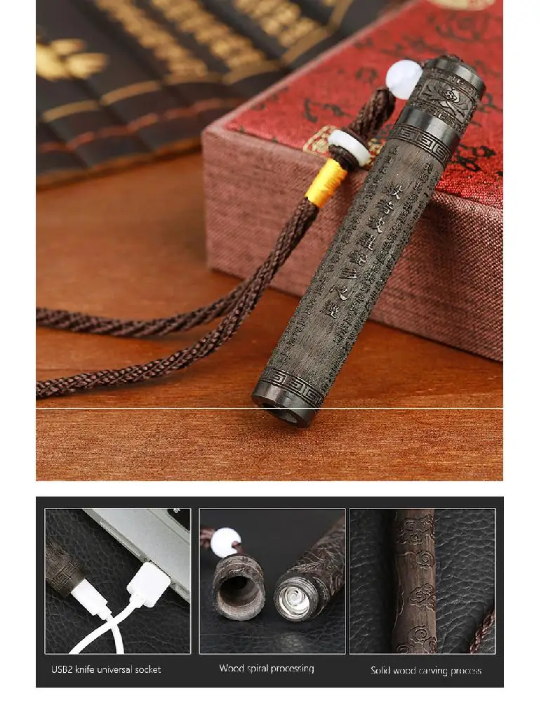 Adeeing Sandalwood usb зарядка дующий воздух интеллектуальная ветрозащитная резьба по дереву винтажная Индукционная Зажигалка для сигарет