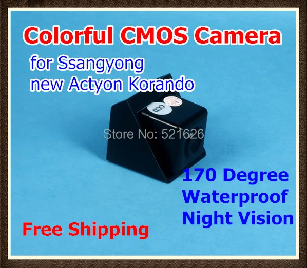 Высокое качество цветная CMOS камера заднего вида для Ssangyong new Actyon Korando|camera cmos|camera