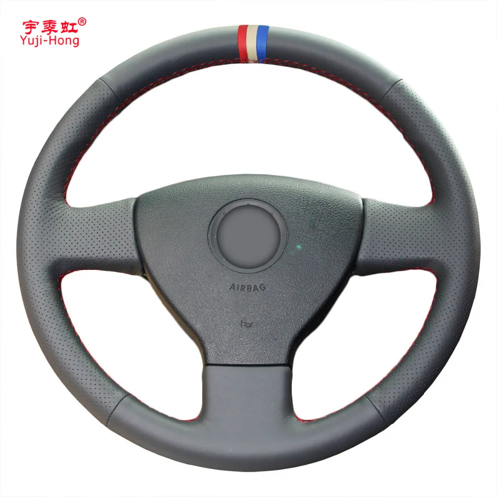 

Чехол для Volkswagen VW Bora Polo Touran Magotan 2006-2011, чехол из искусственной кожи