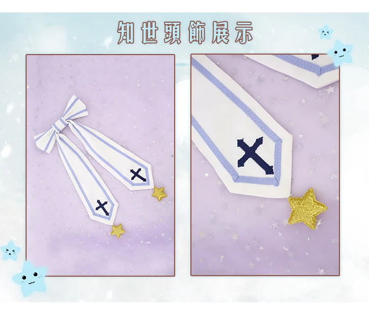 Tomoyo Daidouji Sakura Cardcaptor Сакура косплей Tomoyo Sakura Косплей Костюм Волшебная Звезда косплей летнее платье