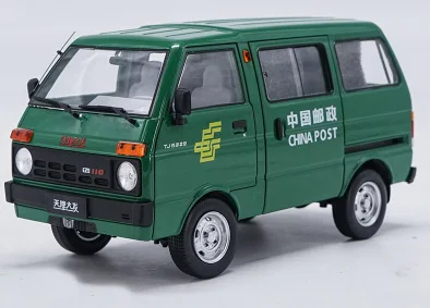 5 Новинка 1/18 Toyota DAIHATSU Китай Тяньцзинь хуали TJ110 литой автомобиль фургон модель игрушка Коллекция подарков оригинальная коробка - Цвет: 5