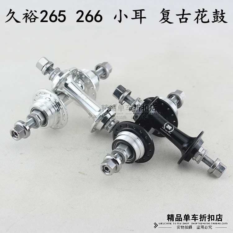 

Novatec 265 266 Fixed Gear Bike Hub Single Speed Racing Track Bicycle Hubs 32 holes 32h small hubs a265sbt a266sbt 2bearing