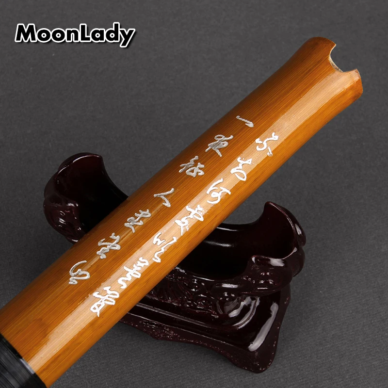 Вертикальная бамбуковая флейта F/G с 6 отверстиями коричневые Музыкальные