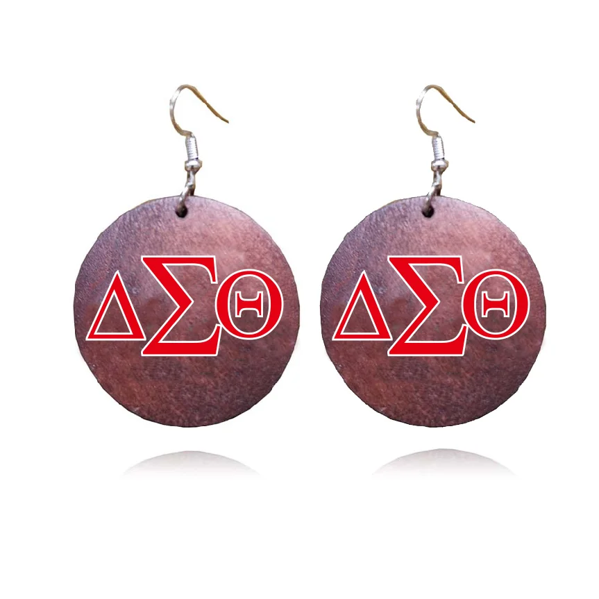 Греческие серьги с надписью DST sorority из натурального дерева в африканском стиле Delta Sigma Theta