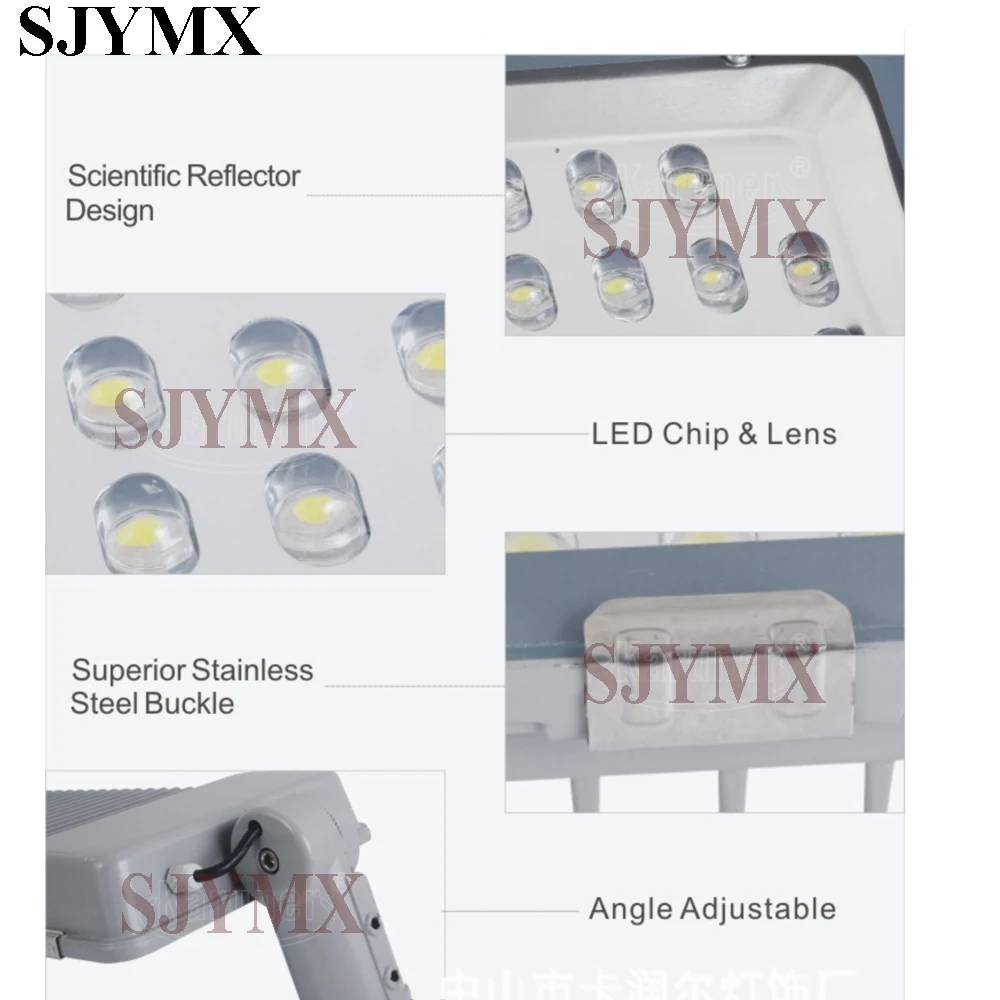 SJYMX Crazy Adjustable 50W LED Street Light AC85-264V | Освещение
