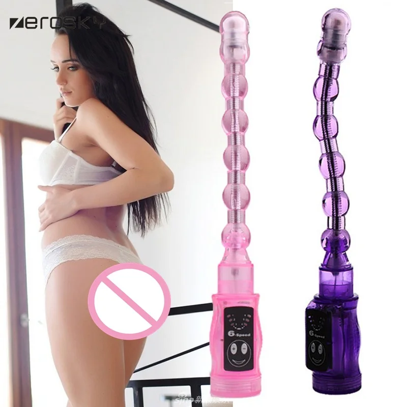 Анальная пробка вибрирующий водонепроницаемый Многоскоростной вибрационный