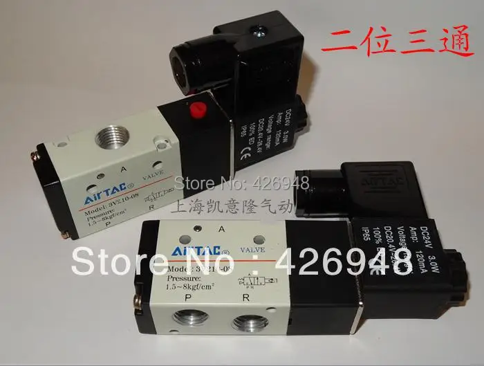 НОВЫЙ Пневматический электромагнитный клапан 3V210-08 3/2 Way 1/4 &quotAC 110V одинарный