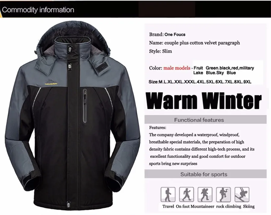 Жутко и boror Новые Большие размеры M~ 6xl7xl 8xl 9xl зимние военные куртка Для мужчин ветрозащитный водонепроницаемый Куртки Для мужчин пиджаки Снег парка Пальто для будущих мам