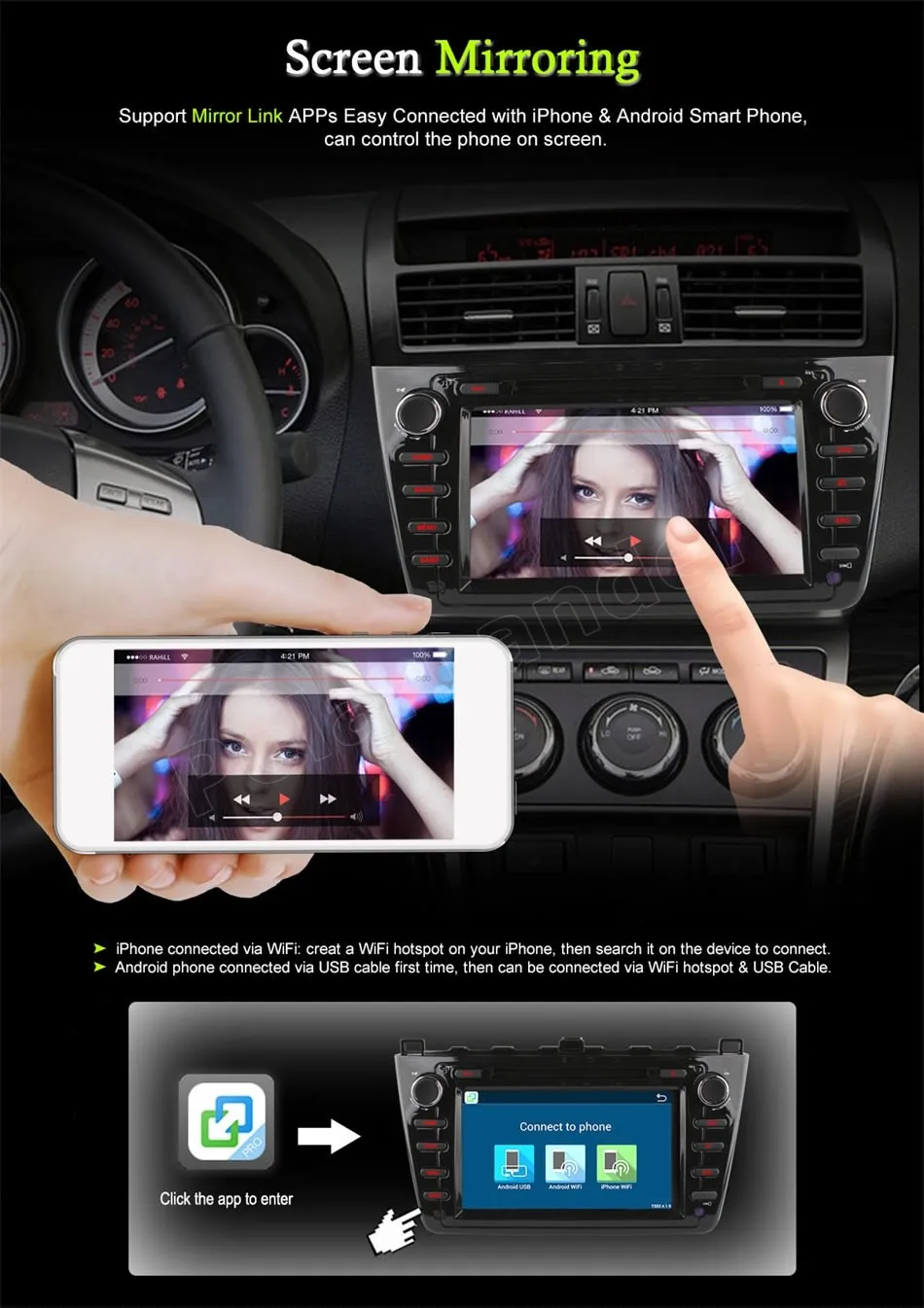 Четырехъядерный автомобильный DVD-плеер для Mazda 6 Ruiyi Ultra 2008 2009 2010 2011 2012 GPS-навигация