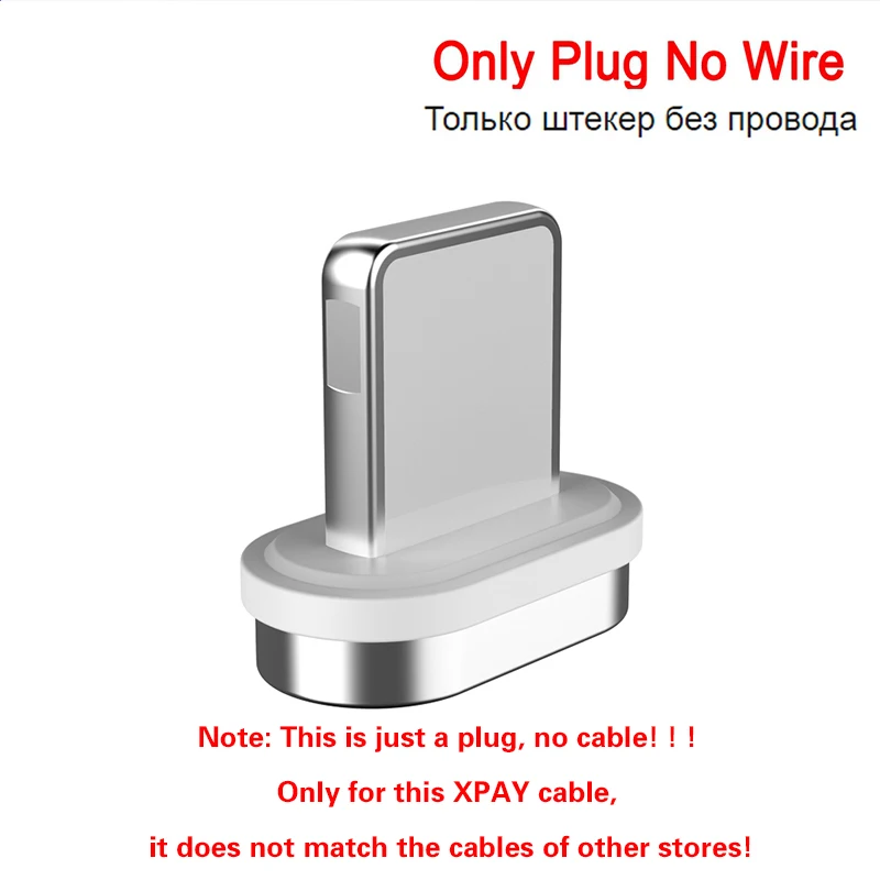 Only Plug Магнитный кабель Micro USB для iPhone samsung type-c 3A Быстрая зарядка Магнитный адаптер зарядного устройства usb type C кабели для мобильных телефонов - Тип штекера: Only Plug