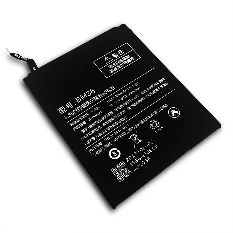 Оригинальный мобильный телефон BM36 аккумулятор для Xiaomi MI 5S реальная емкость 3100