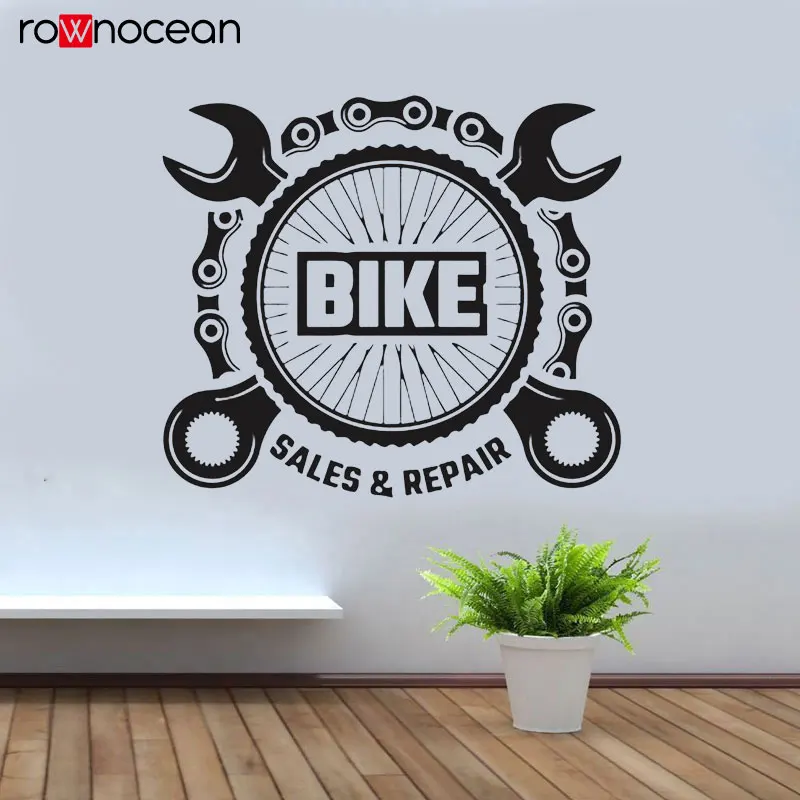 Виниловый стикер на стену для магазина велосипедов ремонт виниловый окно Декор