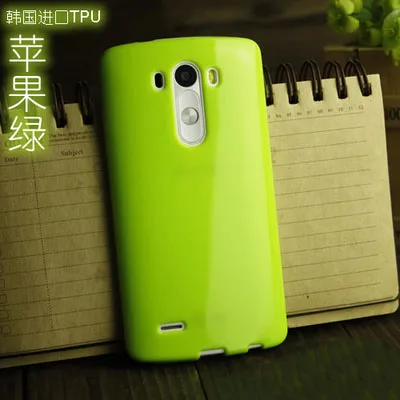 G3 Желе Мягкий силиконовый чехол сплошной цвет ТПУ для телефона LG G3/D830/D855/D859/D858/D857/ |