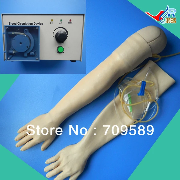 Реалистичная модель рукоятки многофункциональная IV тренировочная рукоятка для