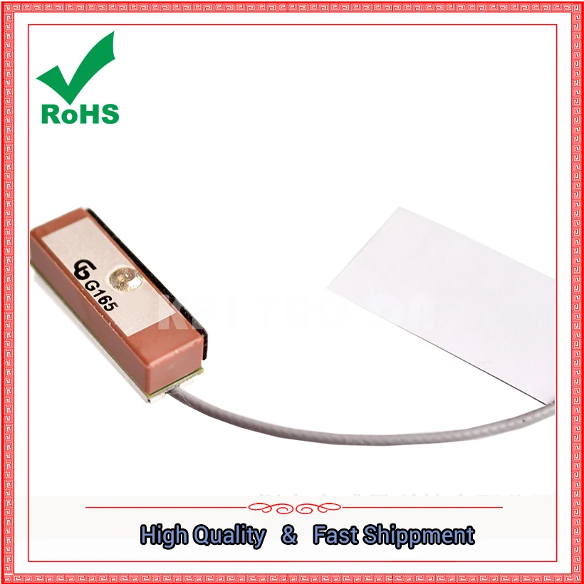 Активная GPS антенна активная керамическая с магазинным Мини интерфейсом ipex|antenna