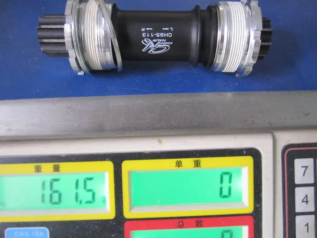 Оригинальный подбородок HUAR Rotaz ch95 ISIS 10 spline 68 мм 108 113 118 Нижний Кронштейн|bottom