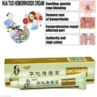 Hua Tuo Herbal крем от геморроя эффективное лечение внутреннего геморроя, свай, внешней анальной трещины