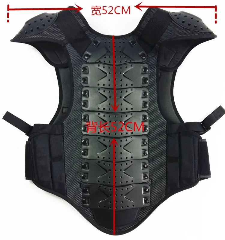 SX042 motross Задняя поддержка мотоцикла полный корпус Броня куртка позвоночника