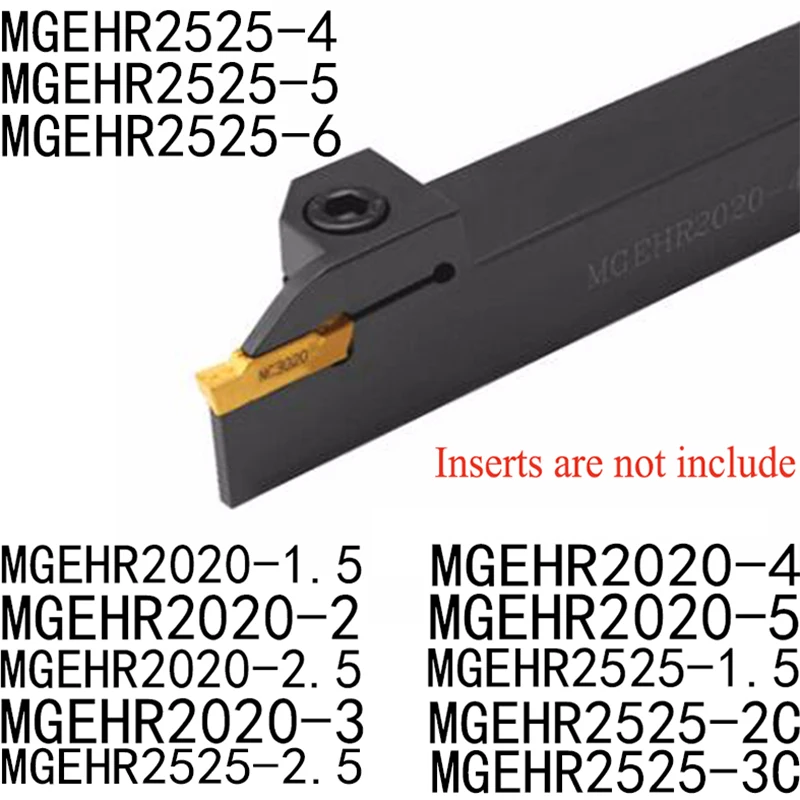 MGEHR2020/MGEHR2525 токарный станок для обработки канавок инструмент держатель