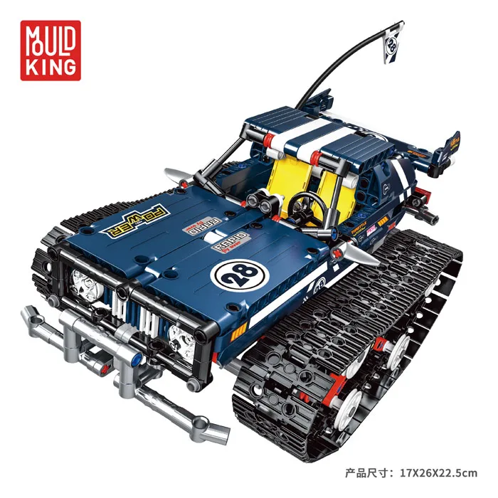 Плесень King Technic 13026 DIY Кирпичи RC пульт дистанционного управления Подвески строительные блоки для автомобилей наборы гусеничный гоночный автомобиль трюк gp - Цвет: 13026