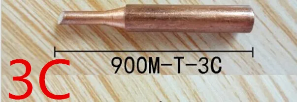 Диамагнитный медный наконечник паяльника SZBFT 900M T 3C бессвинцовый для 933.376.907.913.951.