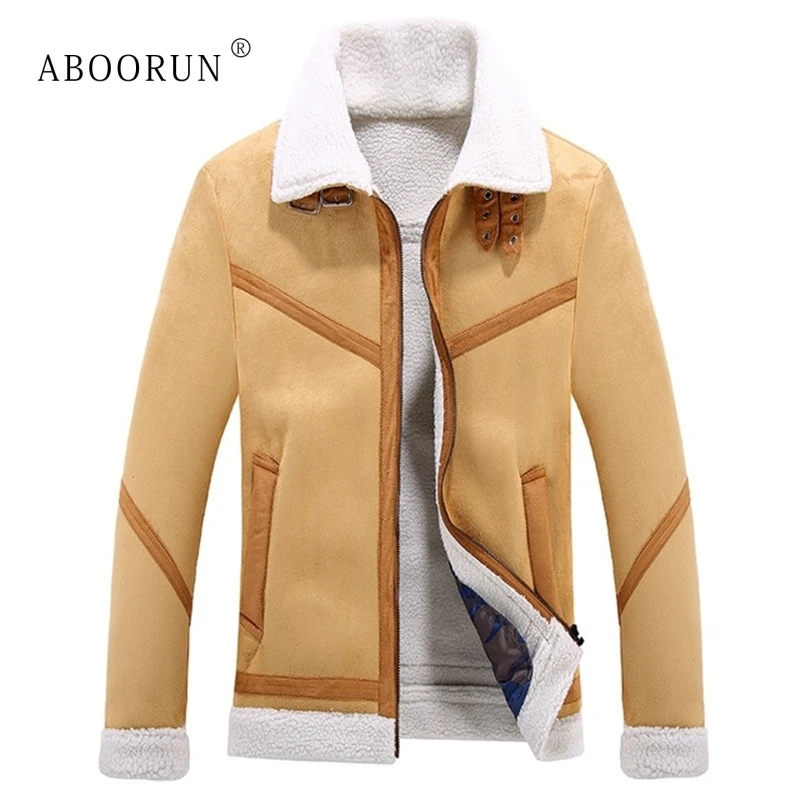 Куртка-бомбер мужская зимняя замшевая цвет хаки W2222