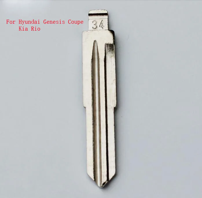 Сменный заглушка для автомобильного ключа полотно дистанционного Hyundai Elantra Genesis