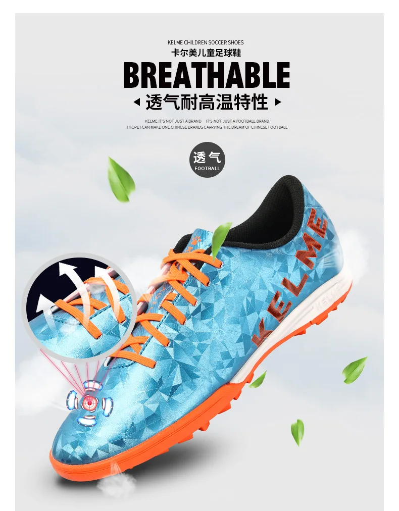 KELME Профессиональная футбольная обувь мужские спортивные футбольные бутсы TF подошва кроссовки chuteira futebol футбольные бутсы 6981302