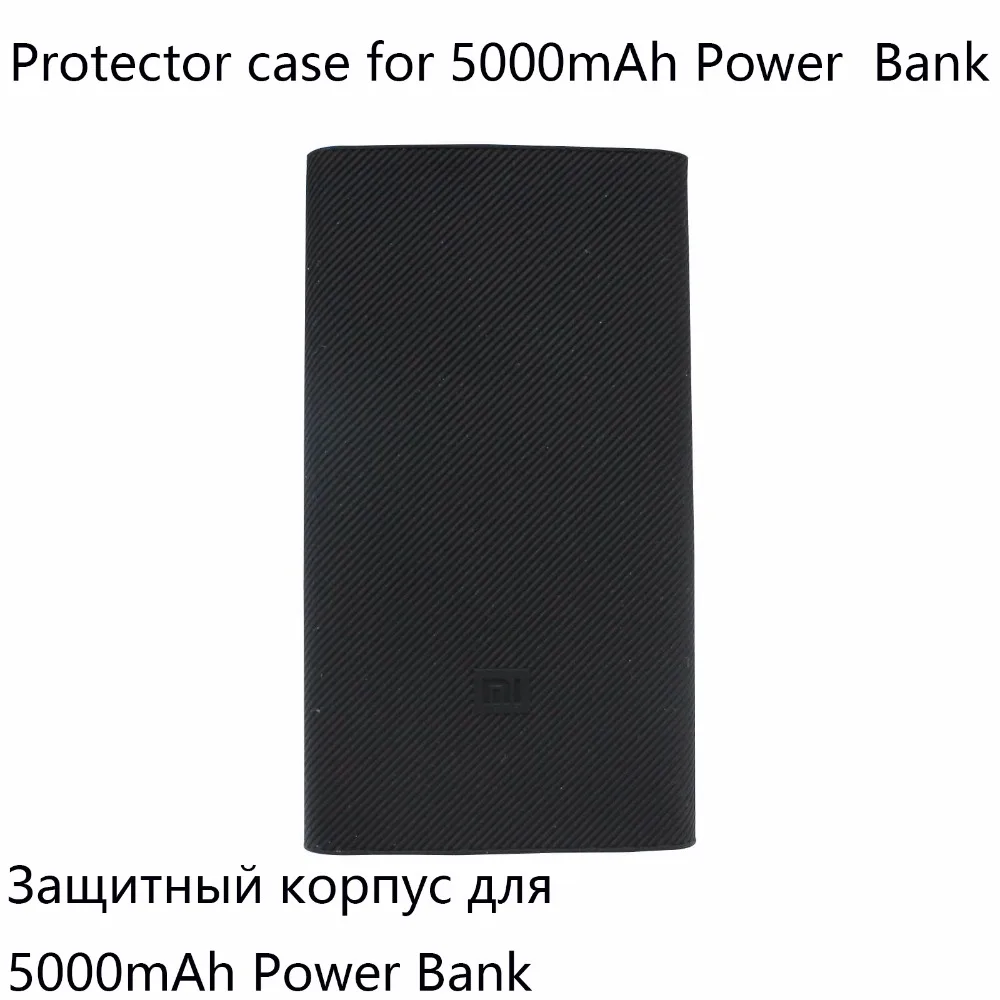 Xiao mi TPUCover чехол Защитная сумка для Xiaomi power Bank 5000 мАч Pro Pack | Мобильные телефоны и